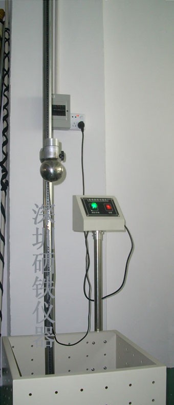 供应落球试验机/落球冲击测机